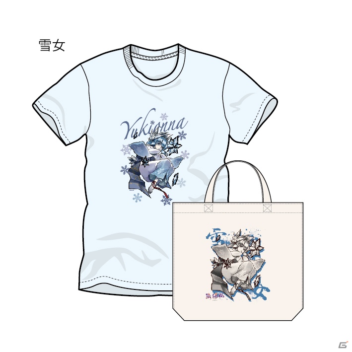ドリコム、自社オリジナルキャラクターTシャツの商品化決定―「陰陽師＆戦国フロンティア Tシャツコレクション」開催の画像4