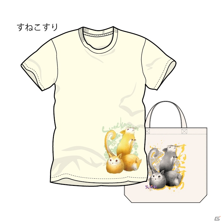 ドリコム、自社オリジナルキャラクターTシャツの商品化決定―「陰陽師＆戦国フロンティア Tシャツコレクション」開催の画像6