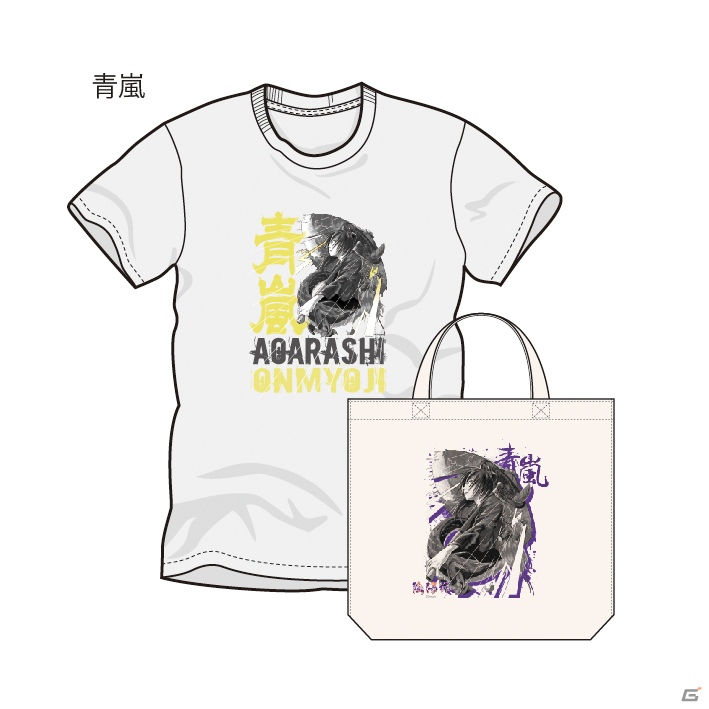 ドリコム、自社オリジナルキャラクターTシャツの商品化決定―「陰陽師＆戦国フロンティア Tシャツコレクション」開催の画像8