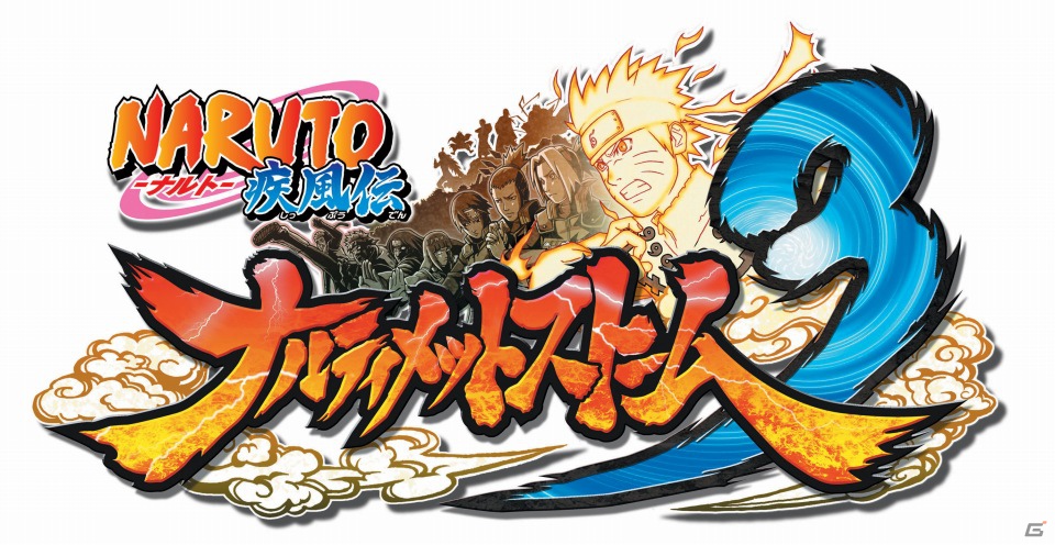 PS3/Xbox 360「NARUTO-ナルト- 疾風伝 ナルティメットストーム3」東京ゲームショウ2012で公開された最新PVを配信開始の画像2