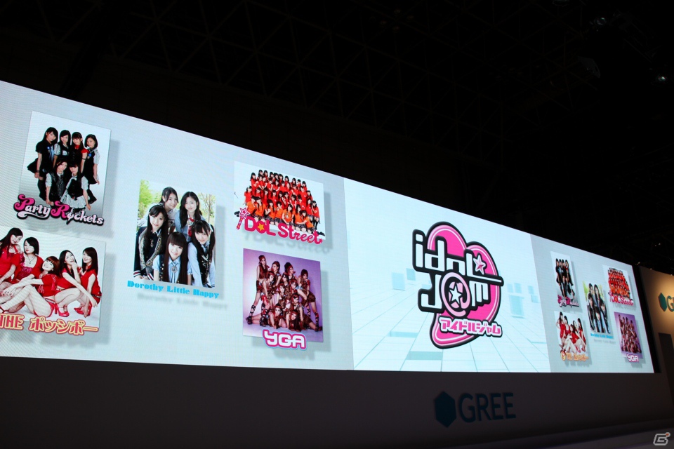 【TGS 2012】人気ランキング発表にファンも一喜一憂した「IDOL☆J@M」ステージイベントレポートの画像1