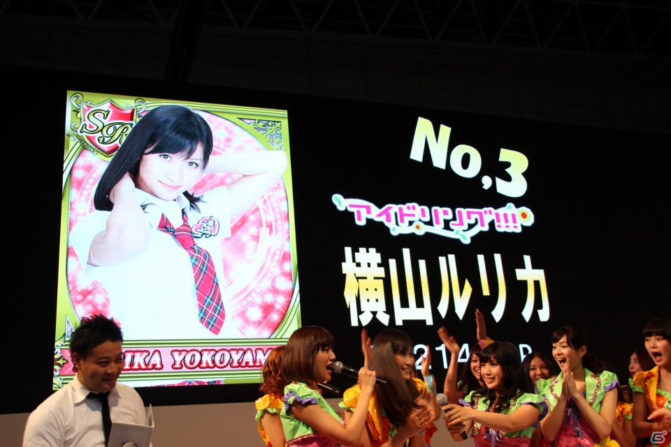 【TGS 2012】人気ランキング発表にファンも一喜一憂した「IDOL☆J@M」ステージイベントレポートの画像11