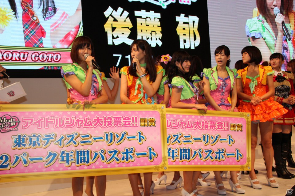 【TGS 2012】人気ランキング発表にファンも一喜一憂した「IDOL☆J@M」ステージイベントレポートの画像14