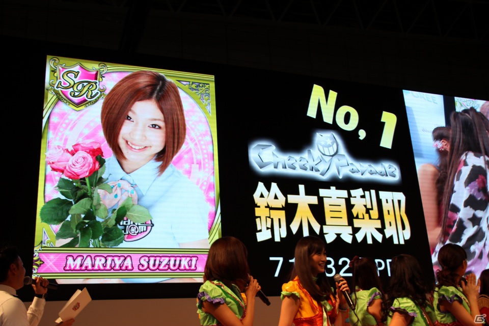 【TGS 2012】人気ランキング発表にファンも一喜一憂した「IDOL☆J@M」ステージイベントレポートの画像15