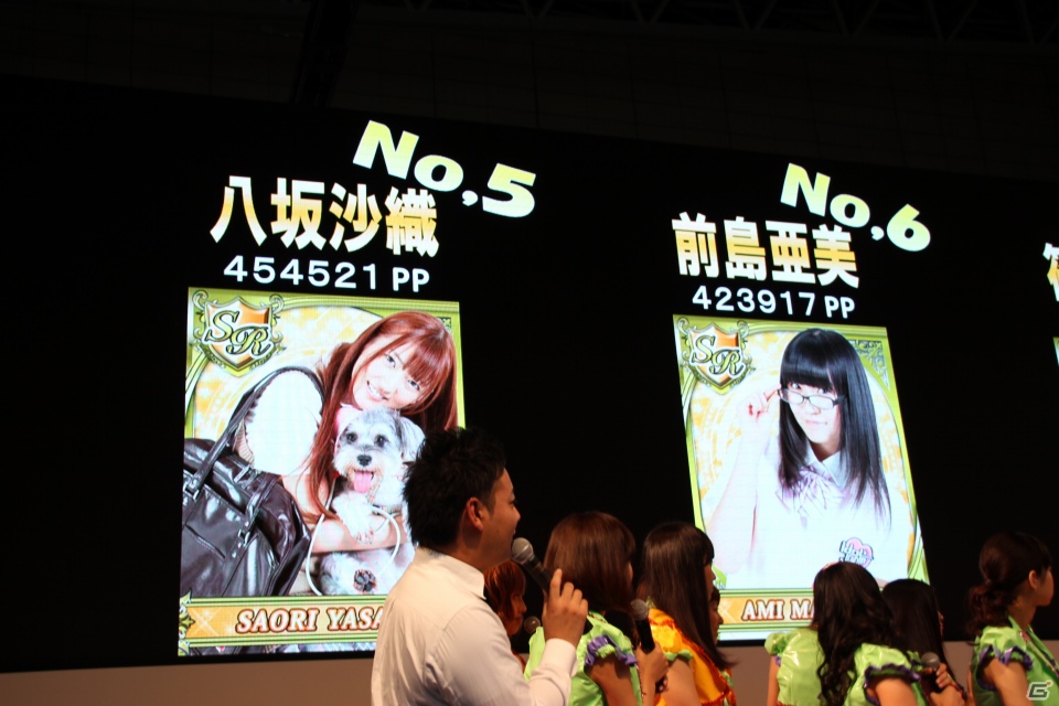 【TGS 2012】人気ランキング発表にファンも一喜一憂した「IDOL☆J@M」ステージイベントレポートの画像8