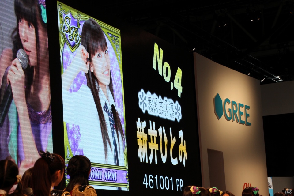 【TGS 2012】人気ランキング発表にファンも一喜一憂した「IDOL☆J@M」ステージイベントレポートの画像9