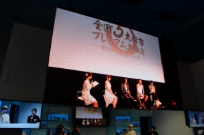 【TGS 2012】桐生＆真島のガチンコ対決が勃発！？PS3「龍が如く5 夢、叶えし者」復活！神室町RADIO STATION公開収録レポートの画像9