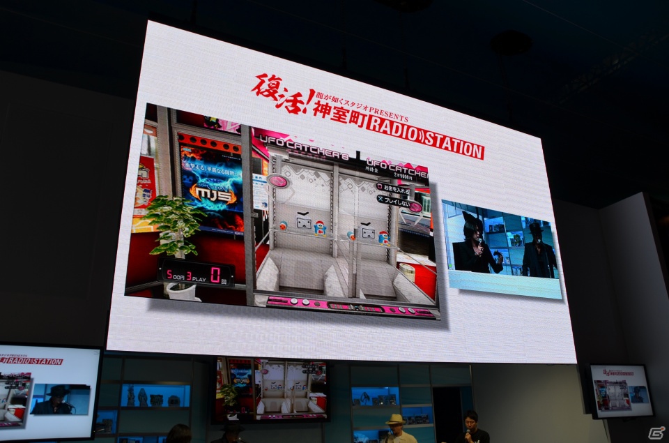 【TGS 2012】桐生＆真島のガチンコ対決が勃発！？PS3「龍が如く5 夢、叶えし者」復活！神室町RADIO STATION公開収録レポートの画像17