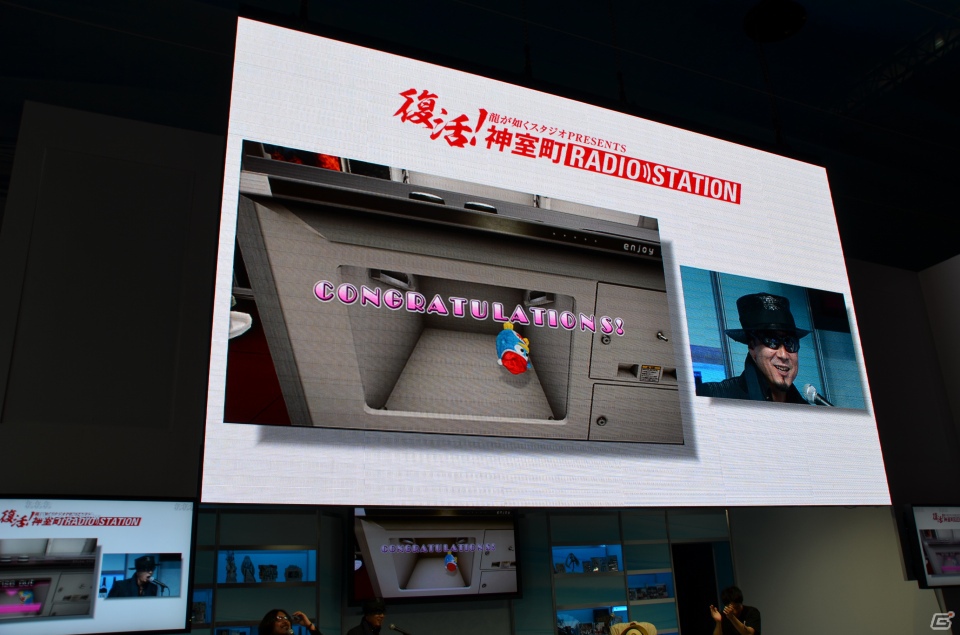 【TGS 2012】桐生＆真島のガチンコ対決が勃発！？PS3「龍が如く5 夢、叶えし者」復活！神室町RADIO STATION公開収録レポートの画像18