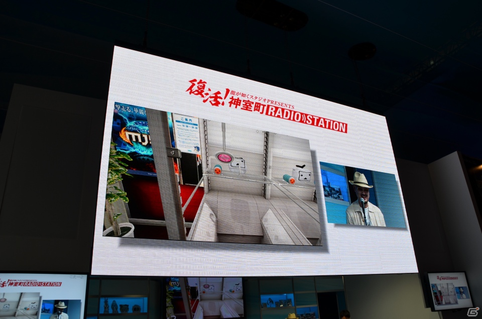 【TGS 2012】桐生＆真島のガチンコ対決が勃発！？PS3「龍が如く5 夢、叶えし者」復活！神室町RADIO STATION公開収録レポートの画像19