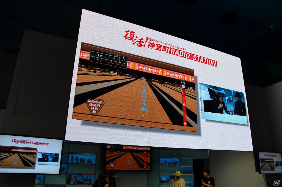 【TGS 2012】桐生＆真島のガチンコ対決が勃発！？PS3「龍が如く5 夢、叶えし者」復活！神室町RADIO STATION公開収録レポートの画像22