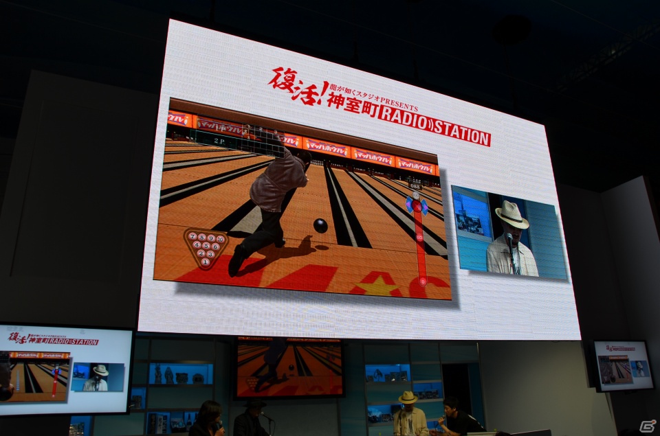 【TGS 2012】桐生＆真島のガチンコ対決が勃発！？PS3「龍が如く5 夢、叶えし者」復活！神室町RADIO STATION公開収録レポートの画像23