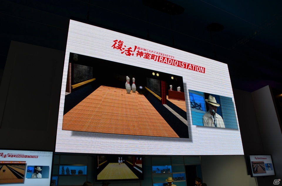 【TGS 2012】桐生＆真島のガチンコ対決が勃発！？PS3「龍が如く5 夢、叶えし者」復活！神室町RADIO STATION公開収録レポートの画像24