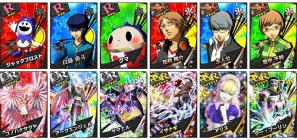 GREE「ペルソナ4 ザ・カードバトル」本日9月24日より配信開始！豪華プレゼントキャンペーンも開催中の画像1