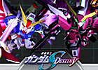 PSP「SDガンダム ジージェネレーション オーバーワールド」公式サイトで第3弾PV配信開始