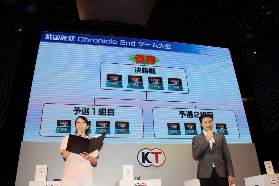 【TGS 2012】驚異的なスコアが飛び出した「戦国無双 Chronicle 2nd」ゲーム大会の模様をレポートの画像1