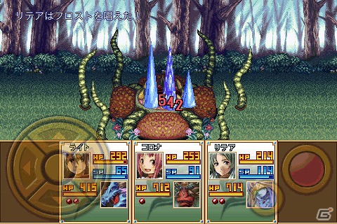 iOS「幻想クロニクル」9月25日より通常価格600円が85円になるセールを開始の画像5