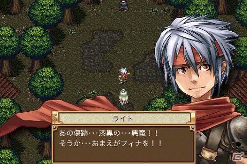 iOS「幻想クロニクル」9月25日より通常価格600円が85円になるセールを開始の画像6