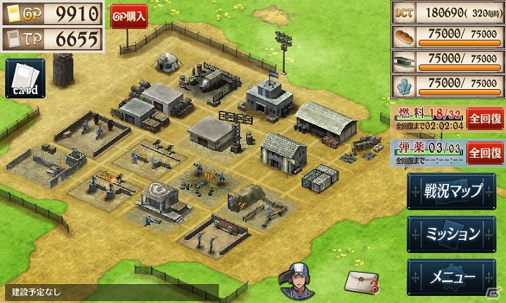 PC版とのデータ連動も可能！「戦場のヴァルキュリアDUEL」iPhone版の正式サービスが開始の画像2