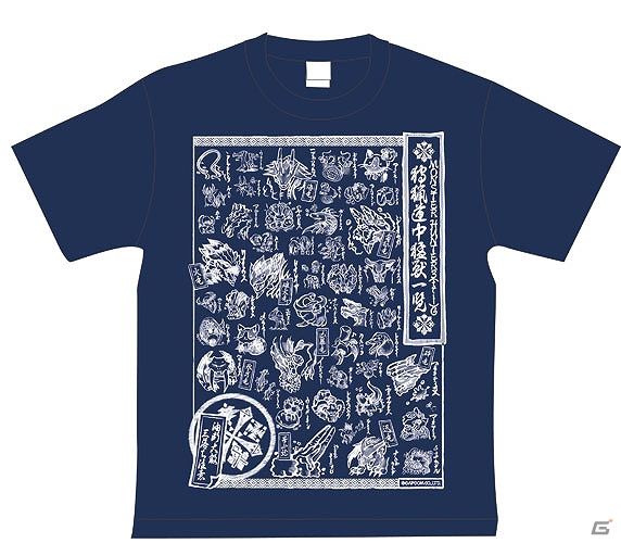 シリーズでおなじみのあのアイテムのマスコットや「雷狼竜ジンオウガ」のスカジャンが登場！9月下旬より発売予定の「モンスターハンター」グッズを紹介の画像20