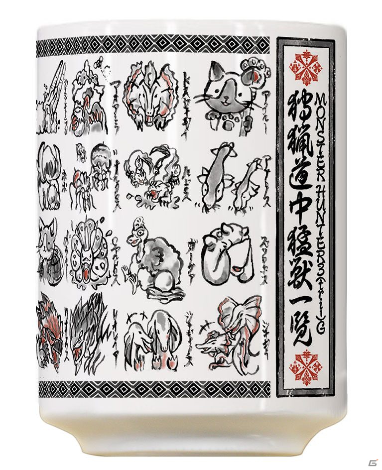 シリーズでおなじみのあのアイテムのマスコットや「雷狼竜ジンオウガ」のスカジャンが登場！9月下旬より発売予定の「モンスターハンター」グッズを紹介の画像22