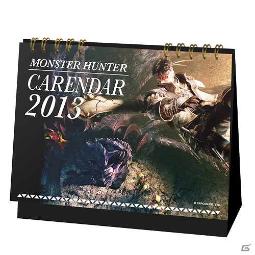 シリーズでおなじみのあのアイテムのマスコットや「雷狼竜ジンオウガ」のスカジャンが登場！9月下旬より発売予定の「モンスターハンター」グッズを紹介の画像7