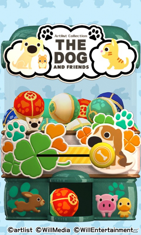 あのカワイイ動物たちと大富豪を楽しもう！Android「大富豪 BEST THE DOG AND FRIENDS」配信開始の画像4