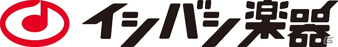 PS3「ロックスミス」オリジナルギターセット予約再開＆楽器店店頭で体験コーナーを実施の画像10