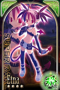 「ディスガイア」シリーズのキャラクターがカードとなって登場！GREE「ディスガイア魔界コレクション」配信開始の画像11