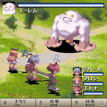 「ディスガイア」シリーズのキャラクターがカードとなって登場！GREE「ディスガイア魔界コレクション」配信開始の画像2