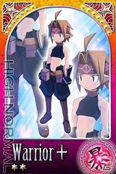 「ディスガイア」シリーズのキャラクターがカードとなって登場！GREE「ディスガイア魔界コレクション」配信開始の画像20