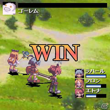 「ディスガイア」シリーズのキャラクターがカードとなって登場！GREE「ディスガイア魔界コレクション」配信開始の画像3