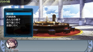 冒険の大地へ旅立とう！PSP「円卓の生徒 The Eternal Legend」基本システムと新規要素を公開の画像10