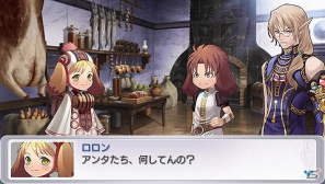 冒険の大地へ旅立とう！PSP「円卓の生徒 The Eternal Legend」基本システムと新規要素を公開の画像2