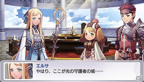 冒険の大地へ旅立とう！PSP「円卓の生徒 The Eternal Legend」基本システムと新規要素を公開の画像1