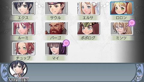 冒険の大地へ旅立とう！PSP「円卓の生徒 The Eternal Legend」基本システムと新規要素を公開の画像12