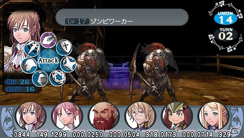 冒険の大地へ旅立とう！PSP「円卓の生徒 The Eternal Legend」基本システムと新規要素を公開の画像19
