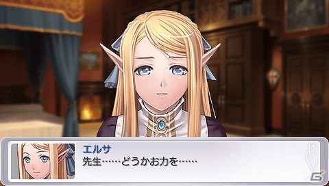 冒険の大地へ旅立とう！PSP「円卓の生徒 The Eternal Legend」基本システムと新規要素を公開の画像23