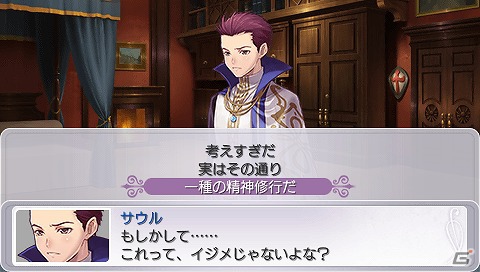 冒険の大地へ旅立とう！PSP「円卓の生徒 The Eternal Legend」基本システムと新規要素を公開の画像28