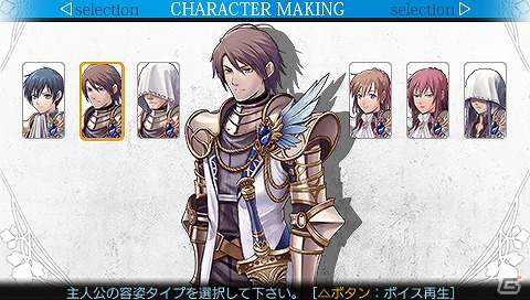 冒険の大地へ旅立とう！PSP「円卓の生徒 The Eternal Legend」基本システムと新規要素を公開の画像8
