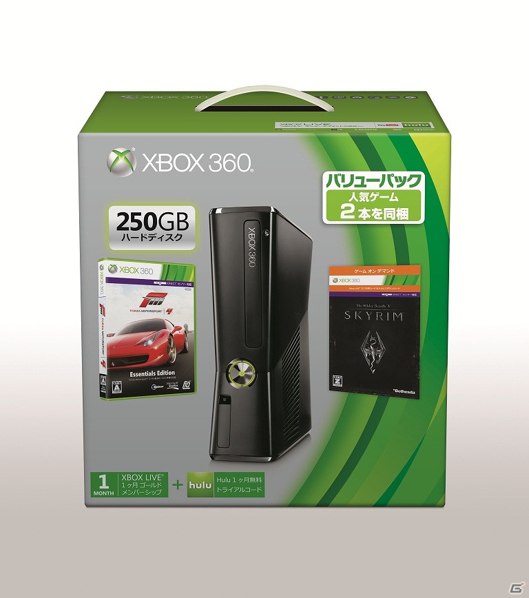 Xbox 360「The Elder Scrolls V： Skyrim」「Forza Motorsport 4 Essentials Edition」の2タイトルを同梱した「Xbox 360 250GB バリューパック」10月4日発売の画像7