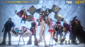 AC「ガンスリンガー ストラトス」初の公式イベント「第一回ストラトスパーティ！-天空祭-」がニコニコ生放送で配信決定の画像5