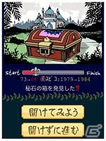 童話の世界を冒険するソーシャルRPG「童話スピリッツ for Ameba」が配信開始の画像3