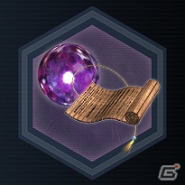 コラボレーション服飾や豪華ゲーム内アイテムなど特典が満載！PS3「真・三國無双 Online ～龍神乱舞～ 5周年記念パック」11月29日発売決定の画像3
