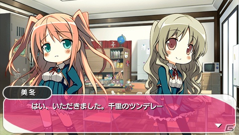 【ギャルゲー一本釣り！！】第15回は「恋と選挙とチョコレート ポータブル」を紹介！“ショッケンを守るため、生徒会長選挙に挑む！”の画像47