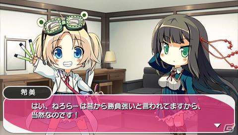 【ギャルゲー一本釣り！！】第15回は「恋と選挙とチョコレート ポータブル」を紹介！“ショッケンを守るため、生徒会長選挙に挑む！”の画像49
