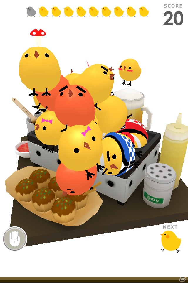 iOS「ぴよ盛り」新ステージたこ焼き編をAndroid版に先駆け配信開始の画像3