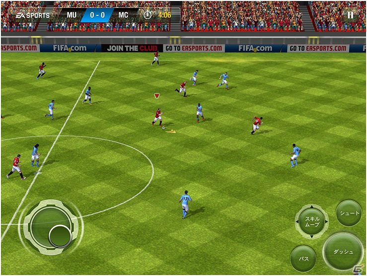 初のオンラインマルチプレイを搭載したiOS「FIFA 13 by EA SPORTS」が配信開始の画像3