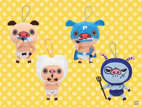 セガにゅ Navi Dvd パンパカパンツ しましまパンツ 発売記念キャンペーン実施 ゲーム情報サイト Gamer