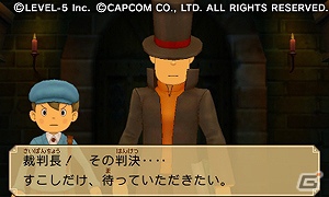【TGS 2012】レイトン教授と成歩堂龍一が競演するコラボ作品「レイトン教授VS逆転裁判」の東京ゲームショウ2012出展バージョンをプレイ！の画像10